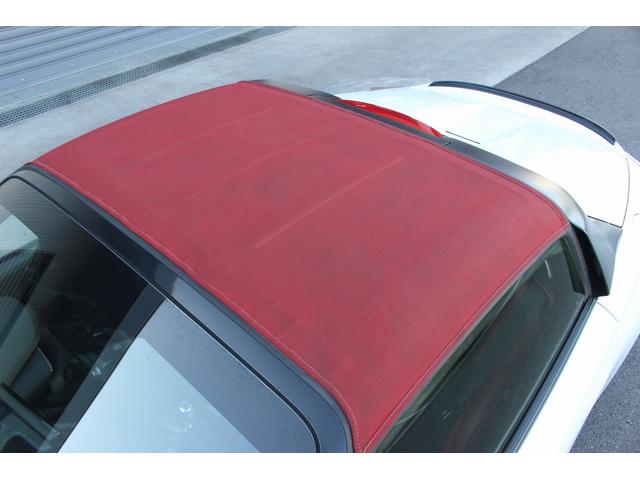 S660 モデューロX 6MT 1オーナー アクティブスポイラー モデューロアルミ 純正ナビ バックカメラ Bluetooth ETC USB接続 前後ドライブレコーダー LEDヘッドライト/デイライト クルーズコントロール(33枚目)