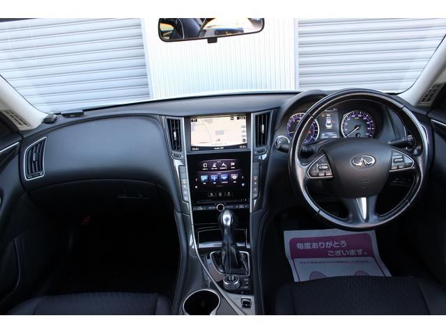 スカイライン 200GT-t 純正ナビ 全周囲カメラ フルセグ Bluetooth ETC USB接続 LEDヘッドライト/フォグ ハーフレザーシート スマートキー クルーズコントロール コーナーセンサー 純正17インチアルミ(5枚目)