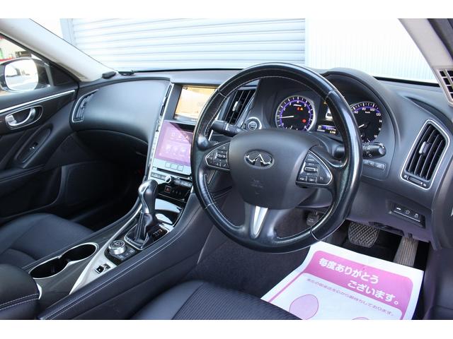 スカイライン 200GT-t 純正ナビ 全周囲カメラ フルセグ Bluetooth ETC USB接続 LEDヘッドライト/フォグ ハーフレザーシート スマートキー クルーズコントロール コーナーセンサー 純正17インチアルミ(6枚目)