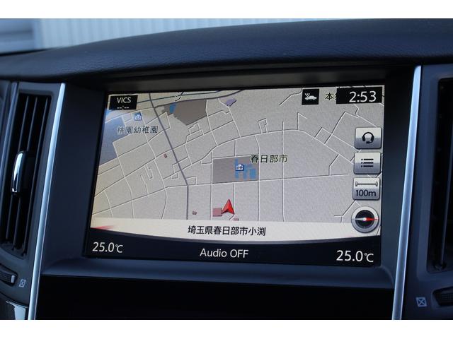 スカイライン 200GT-t 純正ナビ 全周囲カメラ フルセグ Bluetooth ETC USB接続 LEDヘッドライト/フォグ ハーフレザーシート スマートキー クルーズコントロール コーナーセンサー 純正17インチアルミ(10枚目)