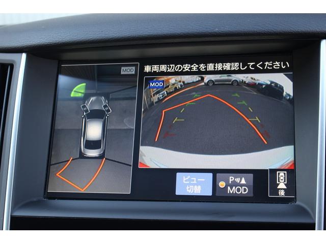 スカイライン 200GT-t 純正ナビ 全周囲カメラ フルセグ Bluetooth ETC USB接続 LEDヘッドライト/フォグ ハーフレザーシート スマートキー クルーズコントロール コーナーセンサー 純正17インチアルミ(11枚目)