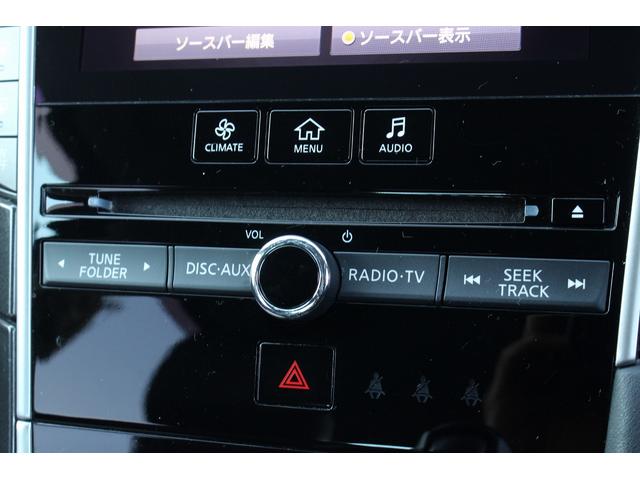 スカイライン 200GT-t 純正ナビ 全周囲カメラ フルセグ Bluetooth ETC USB接続 LEDヘッドライト/フォグ ハーフレザーシート スマートキー クルーズコントロール コーナーセンサー 純正17インチアルミ(13枚目)