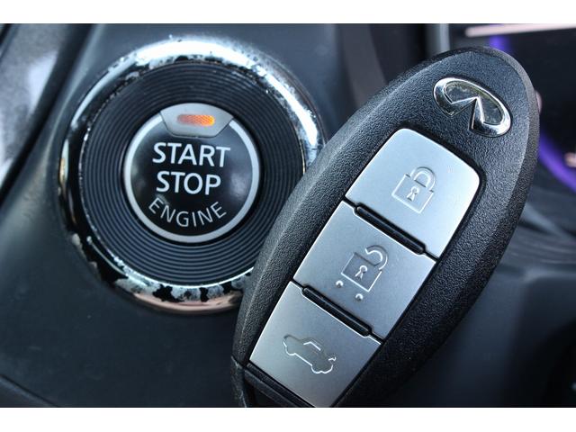 スカイライン 200GT-t 純正ナビ 全周囲カメラ フルセグ Bluetooth ETC USB接続 LEDヘッドライト/フォグ ハーフレザーシート スマートキー クルーズコントロール コーナーセンサー 純正17インチアルミ(17枚目)