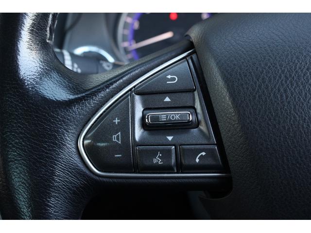 スカイライン 200GT-t 純正ナビ 全周囲カメラ フルセグ Bluetooth ETC USB接続 LEDヘッドライト/フォグ ハーフレザーシート スマートキー クルーズコントロール コーナーセンサー 純正17インチアルミ(18枚目)