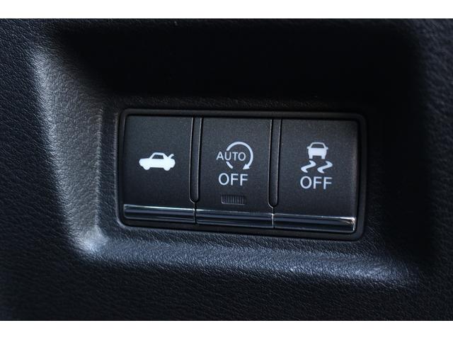 スカイライン 200GT-t 純正ナビ 全周囲カメラ フルセグ Bluetooth ETC USB接続 LEDヘッドライト/フォグ ハーフレザーシート スマートキー クルーズコントロール コーナーセンサー 純正17インチアルミ(21枚目)