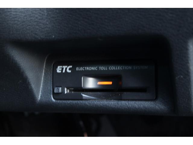 スカイライン 200GT-t 純正ナビ 全周囲カメラ フルセグ Bluetooth ETC USB接続 LEDヘッドライト/フォグ ハーフレザーシート スマートキー クルーズコントロール コーナーセンサー 純正17インチアルミ(22枚目)