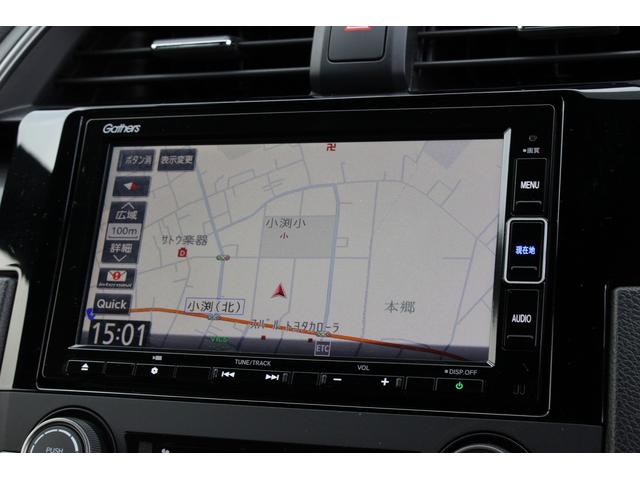 シビック ハッチバック　ホンダセンシング　後期　Ｆ．Ｓ．Ｒエアロキット　ハーフレザー　パワシート　シートヒーター　純正ナビ　バックカメラ　フルセグＴＶ　　ＥＴＣ　ＵＳＢ接続　ドライブレコーダ　レーダークルーズコントロール　レーンキープ（10枚目）