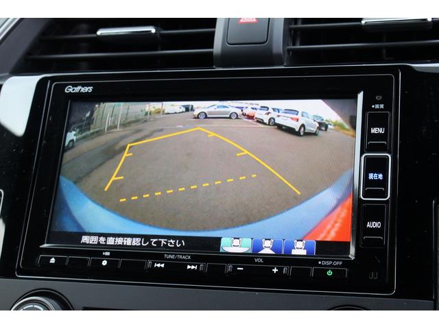 シビック ハッチバック　ホンダセンシング　後期　Ｆ．Ｓ．Ｒエアロキット　ハーフレザー　パワシート　シートヒーター　純正ナビ　バックカメラ　フルセグＴＶ　　ＥＴＣ　ＵＳＢ接続　ドライブレコーダ　レーダークルーズコントロール　レーンキープ（11枚目）