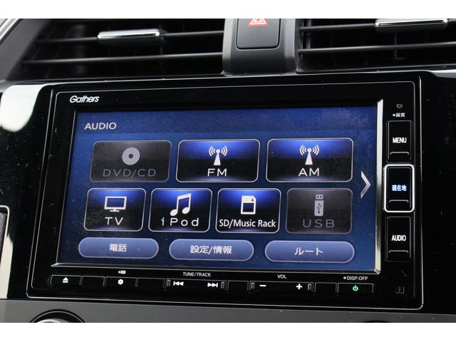 シビック ハッチバック　ホンダセンシング　後期　Ｆ．Ｓ．Ｒエアロキット　ハーフレザー　パワシート　シートヒーター　純正ナビ　バックカメラ　フルセグＴＶ　　ＥＴＣ　ＵＳＢ接続　ドライブレコーダ　レーダークルーズコントロール　レーンキープ（12枚目）