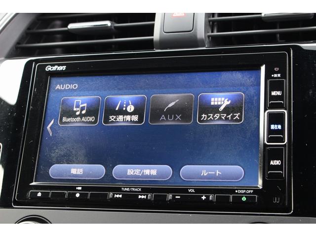 シビック ハッチバック　ホンダセンシング　後期　Ｆ．Ｓ．Ｒエアロキット　ハーフレザー　パワシート　シートヒーター　純正ナビ　バックカメラ　フルセグＴＶ　　ＥＴＣ　ＵＳＢ接続　ドライブレコーダ　レーダークルーズコントロール　レーンキープ（13枚目）