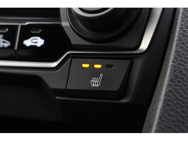 シビック ハッチバック　ホンダセンシング　後期　Ｆ．Ｓ．Ｒエアロキット　ハーフレザー　パワシート　シートヒーター　純正ナビ　バックカメラ　フルセグＴＶ　　ＥＴＣ　ＵＳＢ接続　ドライブレコーダ　レーダークルーズコントロール　レーンキープ（16枚目）