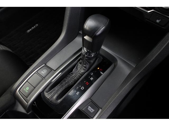 シビック ハッチバック　ホンダセンシング　後期　Ｆ．Ｓ．Ｒエアロキット　ハーフレザー　パワシート　シートヒーター　純正ナビ　バックカメラ　フルセグＴＶ　　ＥＴＣ　ＵＳＢ接続　ドライブレコーダ　レーダークルーズコントロール　レーンキープ（17枚目）