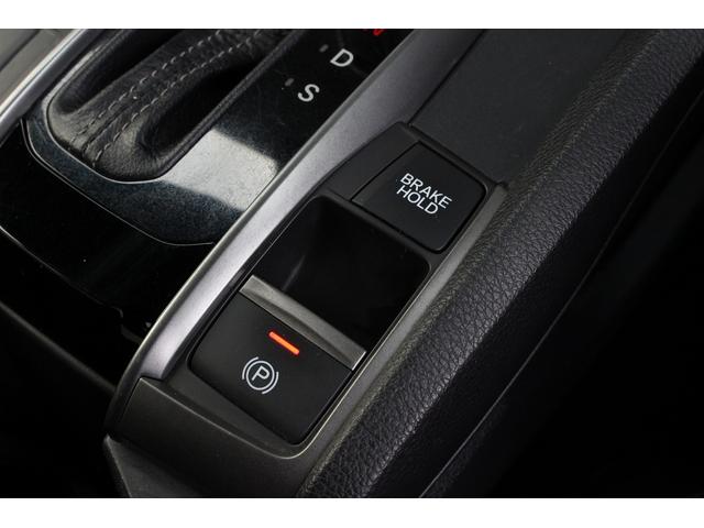シビック ハッチバック　ホンダセンシング　後期　Ｆ．Ｓ．Ｒエアロキット　ハーフレザー　パワシート　シートヒーター　純正ナビ　バックカメラ　フルセグＴＶ　　ＥＴＣ　ＵＳＢ接続　ドライブレコーダ　レーダークルーズコントロール　レーンキープ（19枚目）