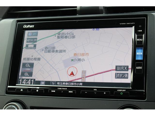 シビック ハッチバック　ホンダセンシング　６ＭＴ　Ｆ．Ｓ．Ｒエアロキット　シートヒーター　純正ナビ　バックカメラ　フルセグＴＶ　デジタルインナーミラー型ドライブレコーダー　レーダークルーズコントロール　レーンキープ　ＥＴＣ（10枚目）