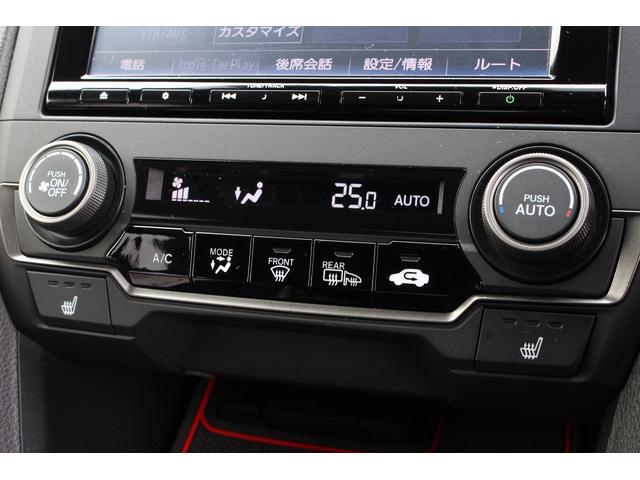 シビック ハッチバック　ホンダセンシング　６ＭＴ　Ｆ．Ｓ．Ｒエアロキット　シートヒーター　純正ナビ　バックカメラ　フルセグＴＶ　デジタルインナーミラー型ドライブレコーダー　レーダークルーズコントロール　レーンキープ　ＥＴＣ（15枚目）