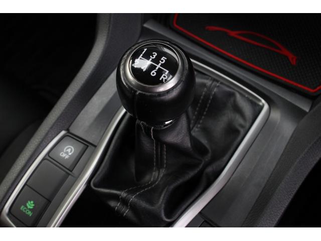 シビック ハッチバック　ホンダセンシング　６ＭＴ　Ｆ．Ｓ．Ｒエアロキット　シートヒーター　純正ナビ　バックカメラ　フルセグＴＶ　デジタルインナーミラー型ドライブレコーダー　レーダークルーズコントロール　レーンキープ　ＥＴＣ（17枚目）