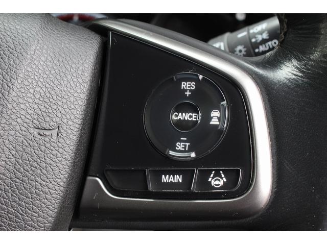 シビック ハッチバック　ホンダセンシング　６ＭＴ　Ｆ．Ｓ．Ｒエアロキット　シートヒーター　純正ナビ　バックカメラ　フルセグＴＶ　デジタルインナーミラー型ドライブレコーダー　レーダークルーズコントロール　レーンキープ　ＥＴＣ（24枚目）