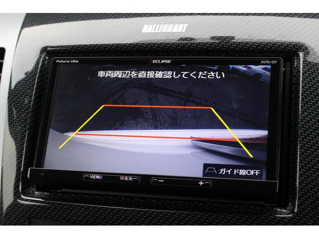 アウトランダー ローデスト２０ＭＳ　純正Ｆ．Ｒエアロ　車高調　マフラーカッター　社外１９インチアルミ　ＨＩＤヘッドライト＆ＬＥＤフォグ　社外ナビ　バックカメラ　フルセグ　Ｂｌｕｅｔｏｏｔｈ　ドライブレコーダー　クルーズコントロール（12枚目）