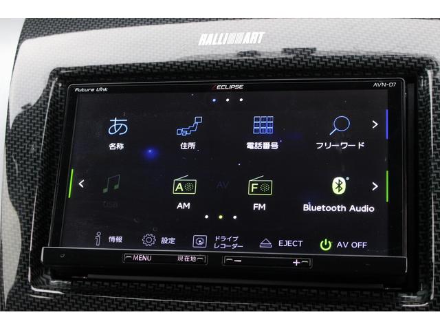アウトランダー ローデスト２０ＭＳ　純正Ｆ．Ｒエアロ　車高調　マフラーカッター　社外１９インチアルミ　ＨＩＤヘッドライト＆ＬＥＤフォグ　社外ナビ　バックカメラ　フルセグ　Ｂｌｕｅｔｏｏｔｈ　ドライブレコーダー　クルーズコントロール（14枚目）