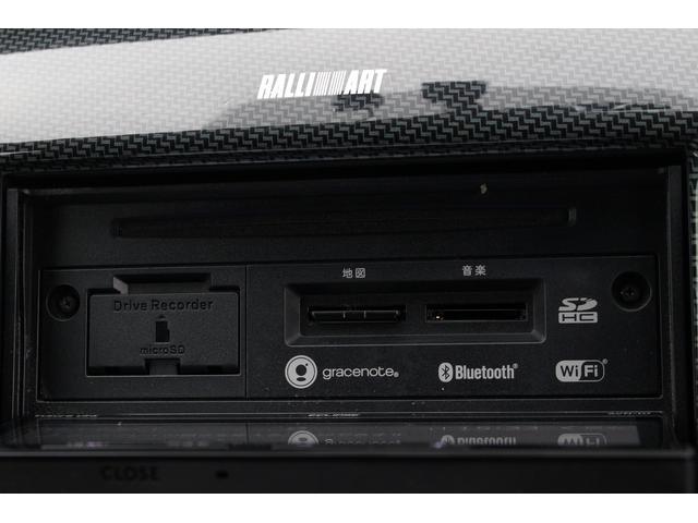 アウトランダー ローデスト２０ＭＳ　純正Ｆ．Ｒエアロ　車高調　マフラーカッター　社外１９インチアルミ　ＨＩＤヘッドライト＆ＬＥＤフォグ　社外ナビ　バックカメラ　フルセグ　Ｂｌｕｅｔｏｏｔｈ　ドライブレコーダー　クルーズコントロール（15枚目）