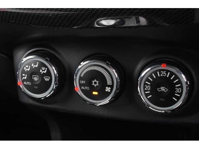 アウトランダー ローデスト２０ＭＳ　純正Ｆ．Ｒエアロ　車高調　マフラーカッター　社外１９インチアルミ　ＨＩＤヘッドライト＆ＬＥＤフォグ　社外ナビ　バックカメラ　フルセグ　Ｂｌｕｅｔｏｏｔｈ　ドライブレコーダー　クルーズコントロール（16枚目）