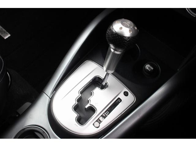 アウトランダー ローデスト２０ＭＳ　純正Ｆ．Ｒエアロ　車高調　マフラーカッター　社外１９インチアルミ　ＨＩＤヘッドライト＆ＬＥＤフォグ　社外ナビ　バックカメラ　フルセグ　Ｂｌｕｅｔｏｏｔｈ　ドライブレコーダー　クルーズコントロール（17枚目）