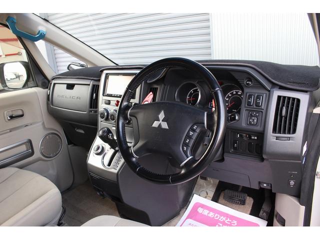デリカD:5 D パワーパッケージ 1オーナー フロント/リアガードバー JAOSマッドフラップ オーバーフェンダー 社外マフラー 電動ステップ 社外16インチAW 両側パワースライドドア 社外ナビ バックカメラ フルセグ シートヒータ(6枚目)