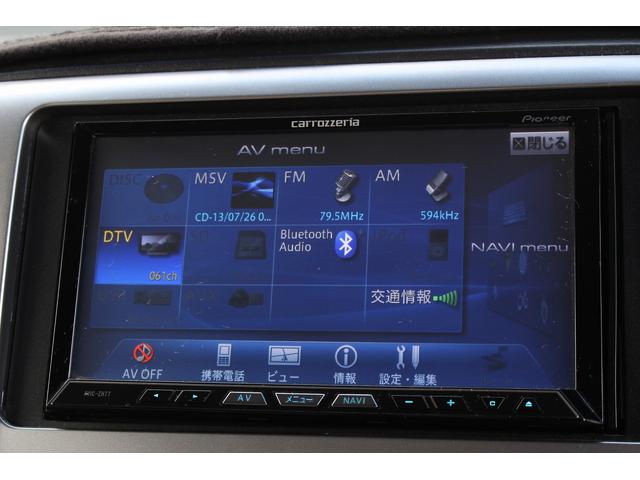 デリカD:5 D パワーパッケージ 1オーナー フロント/リアガードバー JAOSマッドフラップ オーバーフェンダー 社外マフラー 電動ステップ 社外16インチAW 両側パワースライドドア 社外ナビ バックカメラ フルセグ シートヒータ(13枚目)