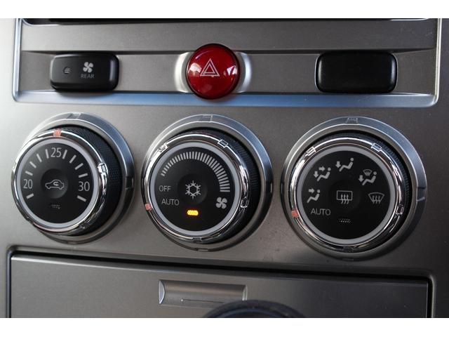 デリカD:5 D パワーパッケージ 1オーナー フロント/リアガードバー JAOSマッドフラップ オーバーフェンダー 社外マフラー 電動ステップ 社外16インチAW 両側パワースライドドア 社外ナビ バックカメラ フルセグ シートヒータ(15枚目)