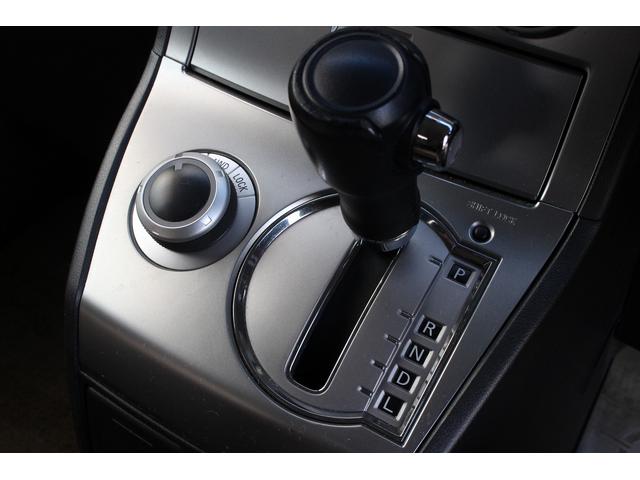 デリカD:5 D パワーパッケージ 1オーナー フロント/リアガードバー JAOSマッドフラップ オーバーフェンダー 社外マフラー 電動ステップ 社外16インチAW 両側パワースライドドア 社外ナビ バックカメラ フルセグ シートヒータ(16枚目)