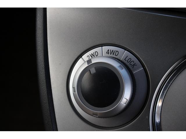 デリカD:5 D パワーパッケージ 1オーナー フロント/リアガードバー JAOSマッドフラップ オーバーフェンダー 社外マフラー 電動ステップ 社外16インチAW 両側パワースライドドア 社外ナビ バックカメラ フルセグ シートヒータ(17枚目)