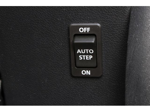 デリカD:5 D パワーパッケージ 1オーナー フロント/リアガードバー JAOSマッドフラップ オーバーフェンダー 社外マフラー 電動ステップ 社外16インチAW 両側パワースライドドア 社外ナビ バックカメラ フルセグ シートヒータ(24枚目)