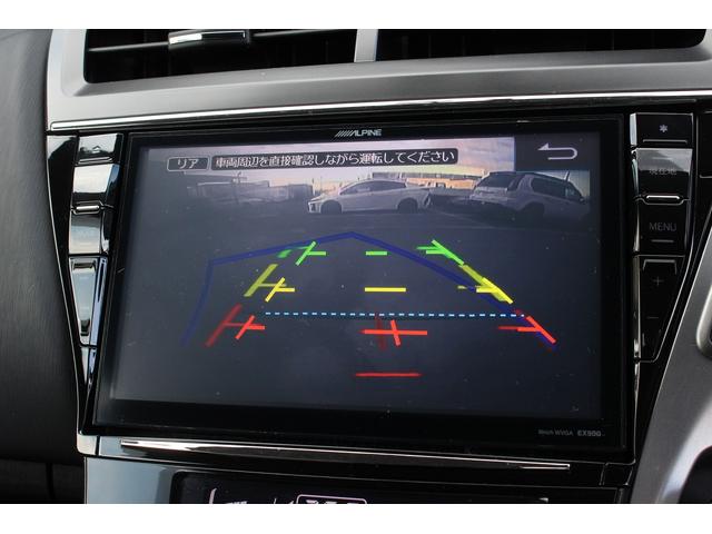 TOYOTA PRIUS ALPHA S