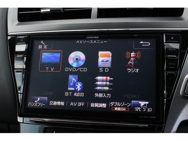 TOYOTA PRIUS ALPHA S