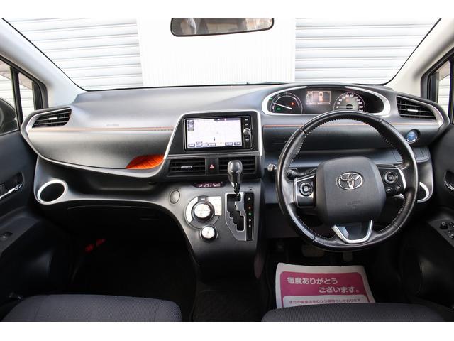 シエンタ ハイブリッドG トヨタセーフティセンス 純正ナビ バックカメラ フルセグTV Bluetooth ETC LEDヘッドライト 両側パワースライドドア スマートキー レーンキープアシスト 純正15インチアルミ(5枚目)