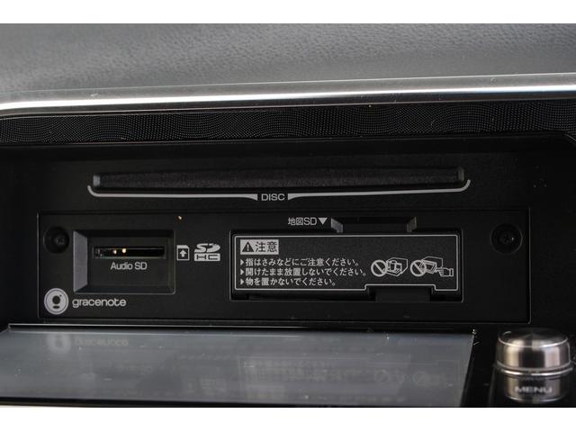 シエンタ ハイブリッドG トヨタセーフティセンス 純正ナビ バックカメラ フルセグTV Bluetooth ETC LEDヘッドライト 両側パワースライドドア スマートキー レーンキープアシスト 純正15インチアルミ(14枚目)