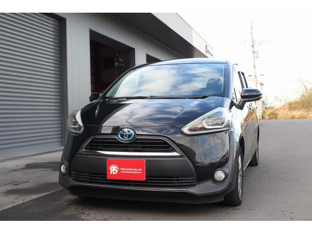 シエンタ ハイブリッドG トヨタセーフティセンス 純正ナビ バックカメラ フルセグTV Bluetooth ETC LEDヘッドライト 両側パワースライドドア スマートキー レーンキープアシスト 純正15インチアルミ(31枚目)