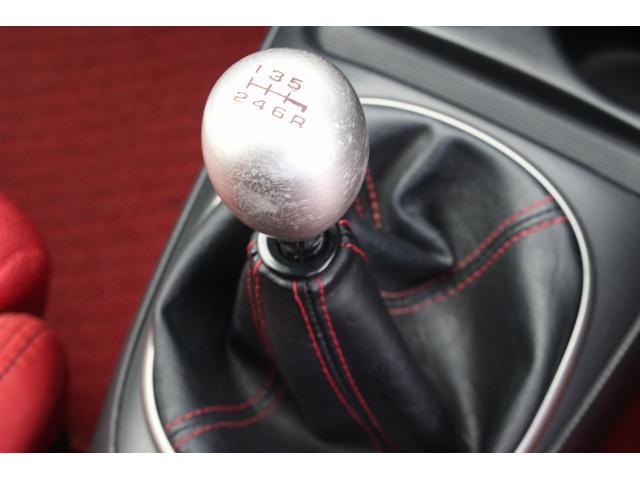 インテグラ タイプR 後期型 6MT 無限スポーツマフラー 純正レカロシート 純正17インチアルミ HIDヘッドライト 社外ナビ バックカメラ ETC キーレスキー DVD再生(14枚目)