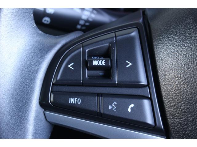 ハスラー Jスタイル 純正ナビ Bluetooth接続 ETC USB接続 シートヒーター LEDヘッドライト&フォグ スマートキー ステアリングスイッチ 後方ソナー レーンキープアシスト スズキセーフティサポート(15枚目)