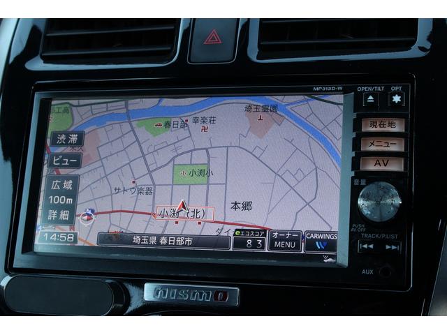 マーチ ニスモ　Ｓ　５ＭＴ　ＬＥＤヘッドライト　純正ナビ　フルセグＴＶ　Ｂｌｕｅｔｏｏｔｈ接続　ＵＳＢ接続　ＥＴＣ　スマートキー　純正サス／ショックアブソーバー　　純正１６インチホイール（10枚目）