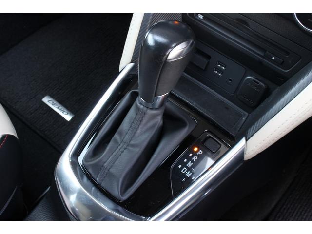 デミオ ＸＤツーリング　Ｌパッケージ　１オーナー　ＡｕｔｏＥｘｅエアロ／グリル／マフラー／ボンネットダンパー　純正ナビ　フルセグＴＶ　バックカメラ　ドライブレコーダー　ＬＥＤヘッドライト／フォグ　スマートキー　ＥＴＣ　ＵＳＢ接続（14枚目）