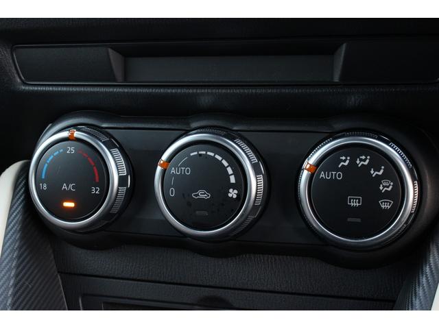 デミオ ＸＤツーリング　Ｌパッケージ　１オーナー　ＡｕｔｏＥｘｅエアロ／グリル／マフラー／ボンネットダンパー　純正ナビ　フルセグＴＶ　バックカメラ　ドライブレコーダー　ＬＥＤヘッドライト／フォグ　スマートキー　ＥＴＣ　ＵＳＢ接続（15枚目）