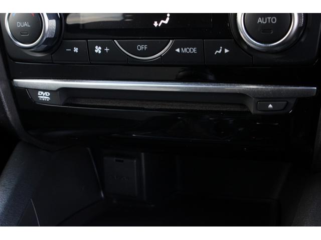 アテンザワゴン ＸＤ　プロアクティブ　４ＷＤ　バックカメラ　フルセグＴＶ　Ｂｌｕｅｔｏｏｔｈ　ＵＳＢ接続　ＥＴＣ　ＬＥＤヘッドライト／フォグ　レーダークルーズコントロール　スマートキー　コーナーセンサー　レーンキープアシスト（17枚目）