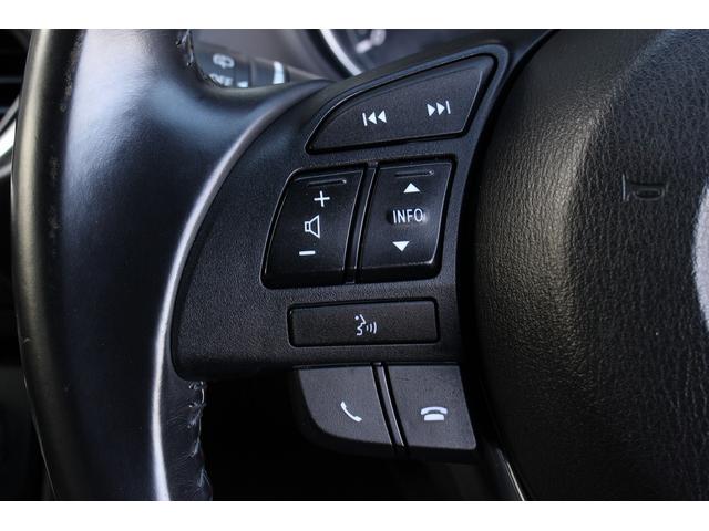 アテンザワゴン ＸＤ　プロアクティブ　４ＷＤ　バックカメラ　フルセグＴＶ　Ｂｌｕｅｔｏｏｔｈ　ＵＳＢ接続　ＥＴＣ　ＬＥＤヘッドライト／フォグ　レーダークルーズコントロール　スマートキー　コーナーセンサー　レーンキープアシスト（18枚目）