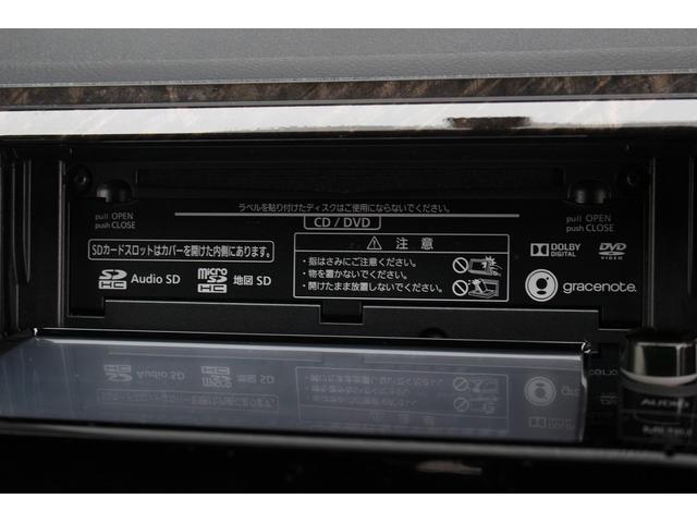 ハイエースバン スーパーＧＬ　ダークプライム　ＴＲＤフロントスポイラー／１５インチＡＷ／マッドガード　ベットキット　両側電動スライドドア　純正ナビ　フルセグ／Ｂカメラ／Ｂｌｕｅｔｏｏｔｈ　Ｆダウンモニター　コーナーセンサー　ＥＴＣ（14枚目）