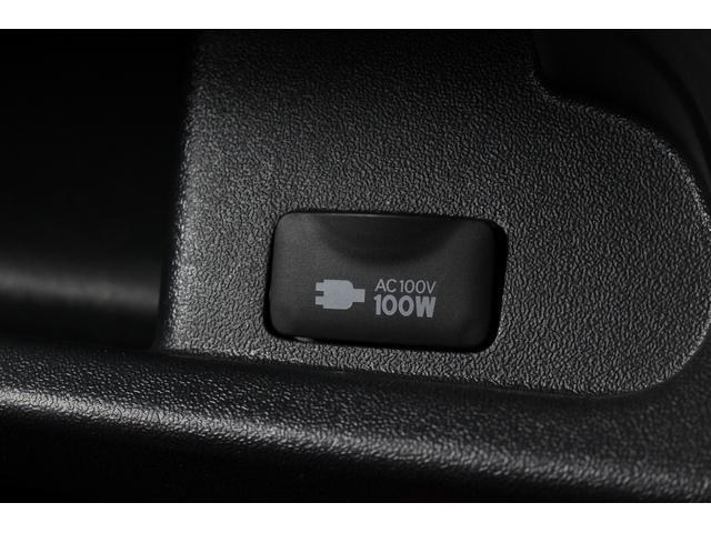 ハイエースバン スーパーＧＬ　ダークプライム　ＴＲＤフロントスポイラー／１５インチＡＷ／マッドガード　ベットキット　両側電動スライドドア　純正ナビ　フルセグ／Ｂカメラ／Ｂｌｕｅｔｏｏｔｈ　Ｆダウンモニター　コーナーセンサー　ＥＴＣ（21枚目）