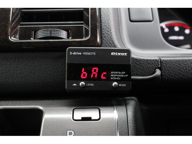 ハイエースバン スーパーＧＬ　ダークプライム　ＴＲＤフロントスポイラー／１５インチＡＷ／マッドガード　ベットキット　両側電動スライドドア　純正ナビ　フルセグ／Ｂカメラ／Ｂｌｕｅｔｏｏｔｈ　Ｆダウンモニター　コーナーセンサー　ＥＴＣ（31枚目）