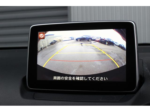 デミオ ＸＤツーリング　４ＷＤ　ディーゼル　純正Ｆ・Ｓエアロ　純正ナビ　フルセグ／Ｂｌｕｅｔｏｏｔｈ／バックカメラ　衝突軽減ブレーキ　クルーズコントロール　オートライト　ＬＥＤヘッドライト　純正１６ＡＷ　ＥＴＣ（11枚目）