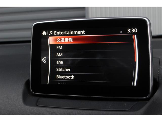 デミオ ＸＤツーリング　４ＷＤ　ディーゼル　純正Ｆ・Ｓエアロ　純正ナビ　フルセグ／Ｂｌｕｅｔｏｏｔｈ／バックカメラ　衝突軽減ブレーキ　クルーズコントロール　オートライト　ＬＥＤヘッドライト　純正１６ＡＷ　ＥＴＣ（12枚目）