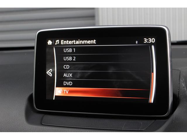 デミオ ＸＤツーリング　４ＷＤ　ディーゼル　純正Ｆ・Ｓエアロ　純正ナビ　フルセグ／Ｂｌｕｅｔｏｏｔｈ／バックカメラ　衝突軽減ブレーキ　クルーズコントロール　オートライト　ＬＥＤヘッドライト　純正１６ＡＷ　ＥＴＣ（13枚目）